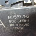 MR587792 | Кнопка склопідіймача MITSUBISHI OUTLANDER 03-07 - Прев'ю 4