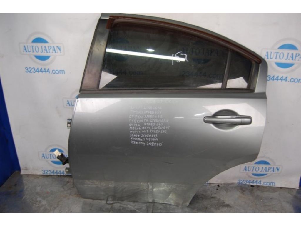 MR271688 | Петля двері нижня задн. лів. MITSUBISHI GALANT 03-12