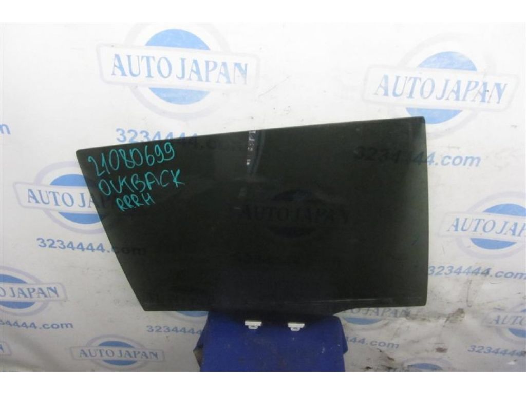 62011AJ38A | Стекло двери задн. прав. SUBARU OUTBACK 09-14 BR