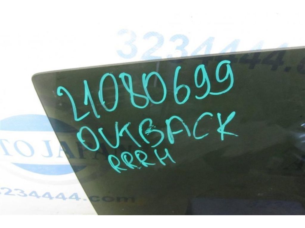 62011AJ38A | Стекло двери задн. прав. SUBARU OUTBACK 09-14 BR - Фото 2