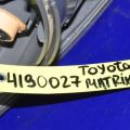81550-02322 | Ліхтар зовнішній задн. прав. TOYOTA MATRIX 02-08 - Прев'ю 2