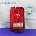 33550-SZA-A01 | Фонарь наружный задн. лев. HONDA PILOT 08-15