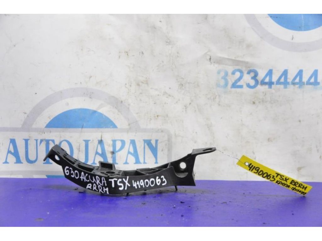 71505-TL0-G01 | Кронштейн заднего бампера прав. HONDA ACCORD CU8 / TSX 08-14