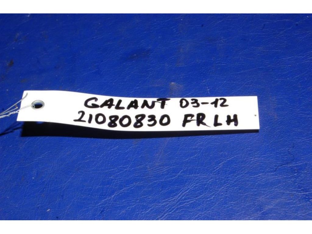 MR599899 | Замок двері передн. лів. MITSUBISHI GALANT 03-12 - Фото 3