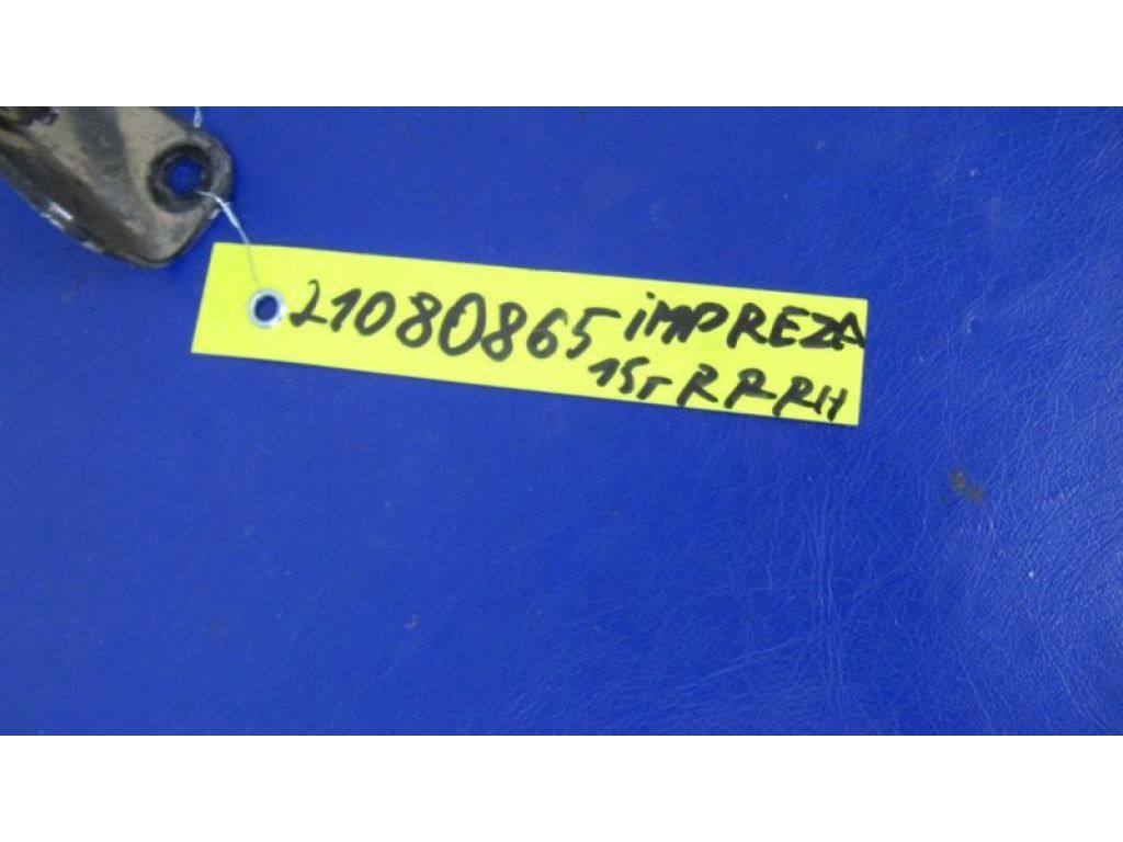 Амортизатор крышки багажника SUBARU IMPREZA 11-17 - Фото 2