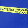 Амортизатор крышки багажника SUBARU IMPREZA 11-17 - Превью 2