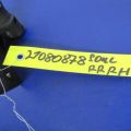 Амортизатор кришки багажника прав. KIA SOUL AM 08-13 - Прев'ю 2