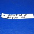 74805-SZA-A01 | Замок крышки багажника HONDA PILOT 08-15 - Превью 2