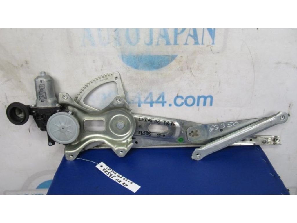 69801-30260 | Склопідйомник передн. прав. LEXUS GS350 GS300 05-11