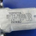 69801-30260 | Склопідйомник передн. прав. LEXUS GS350 GS300 05-11 - Прев'ю 4