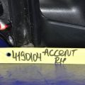 87620-1E540 | Зеркало прав. HYUNDAI ACCENT MC 06-10 - Превью 2