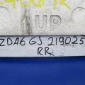 GJR9-50-260A | Підсилювач заднього бампера MAZDA 6 GJ 12- - Прев'ю 2