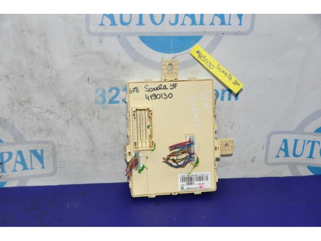 91950-3S061 | Блок запобіжників салон HYUNDAI SONATA YF 10-14 - Фото 2