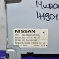 28090-CA100 | монітор NISSAN MURANO Z50 02-07 - Прев'ю 4