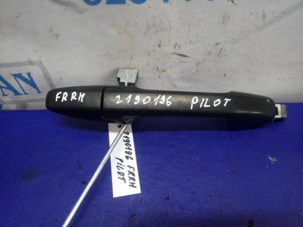 72140-SNE-C01 | Ручка двери наружная передн. прав. HONDA PILOT 08-15