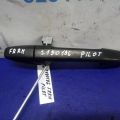 72140-SNE-C01 | Ручка двери наружная передн. прав. HONDA PILOT 08-15