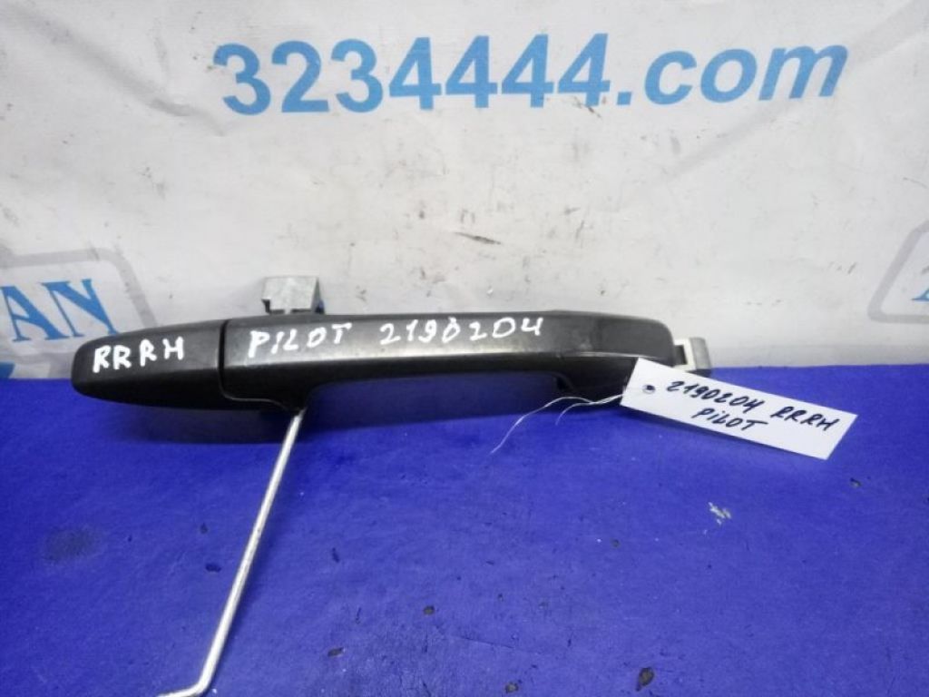 72140-SNE-C01 | Ручка двері зовнішня задн. прав. HONDA PILOT 08-15