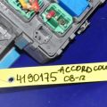 38200-TE0-A11 | Блок предохранителей салон HONDA ACCORD COUPE 07-12 - Превью 2