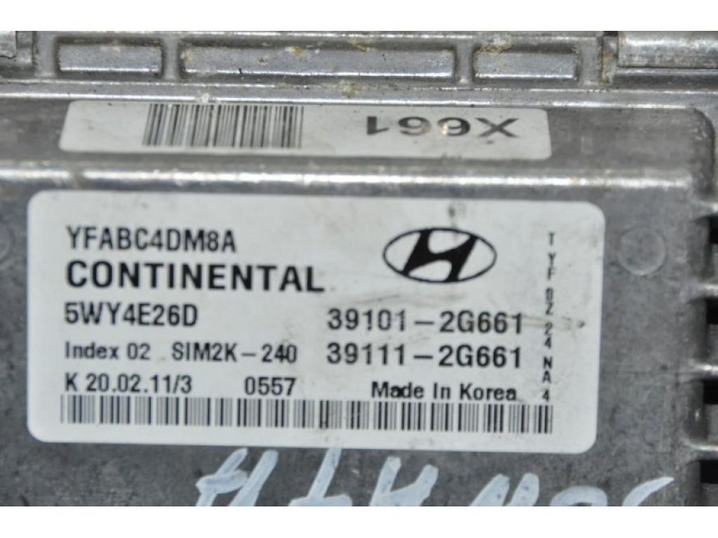39111-2G661 | Блок керування двигуном HYUNDAI SONATA YF 10-14 - Фото 3