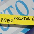 KD33-67-5D4 | Блок електронний MAZDA 6 GJ 12- - Прев'ю 2