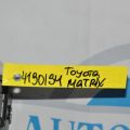 82730-01020 | Блок предохранителей салон TOYOTA MATRIX 02-08 - Превью 2