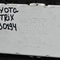 82730-01020 | Блок предохранителей салон TOYOTA MATRIX 02-08 - Превью 4