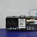 91940-2P220 | Блок электронный KIA SORENTO XM 09-14
