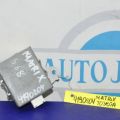 89741-02080 | Блок управления центральным замком TOYOTA MATRIX 02-08