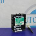82810-02050 | Блок электронный TOYOTA MATRIX 02-08