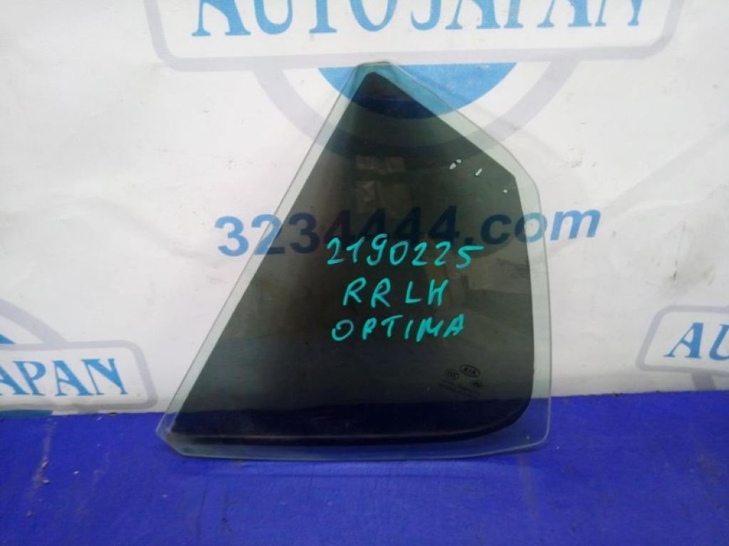 83417-2T010 | Скло дверей глухе задн. лів. KIA OPTIMA TF 11-16
