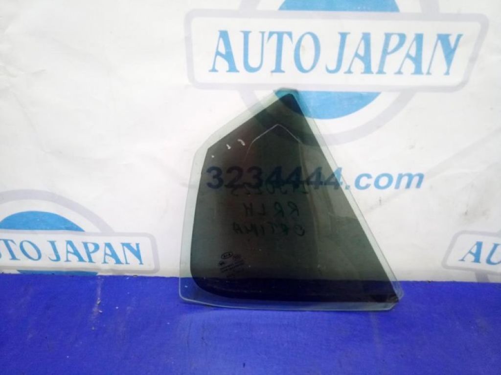 83417-2T010 | Скло дверей глухе задн. лів. KIA OPTIMA TF 11-16 - Фото 3