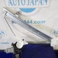 61042AJ01A | Склопідйомник задн. лів. SUBARU OUTBACK 09-14 BR - Прев'ю 3