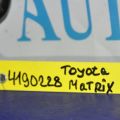 85928-12010 | Резистор вентилятора радиатора TOYOTA MATRIX 02-08 - Превью 2