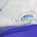 83411-1E011 | Стекло двери задн. лев. HYUNDAI ACCENT MC 06-10 - Превью 3