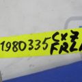 EG21-52-420B | Петля капоту лів. MAZDA CX-7 06-12 - Прев'ю 2