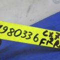 EG21-52-410B | Петля капоту прав. MAZDA CX-7 06-12 - Прев'ю 2