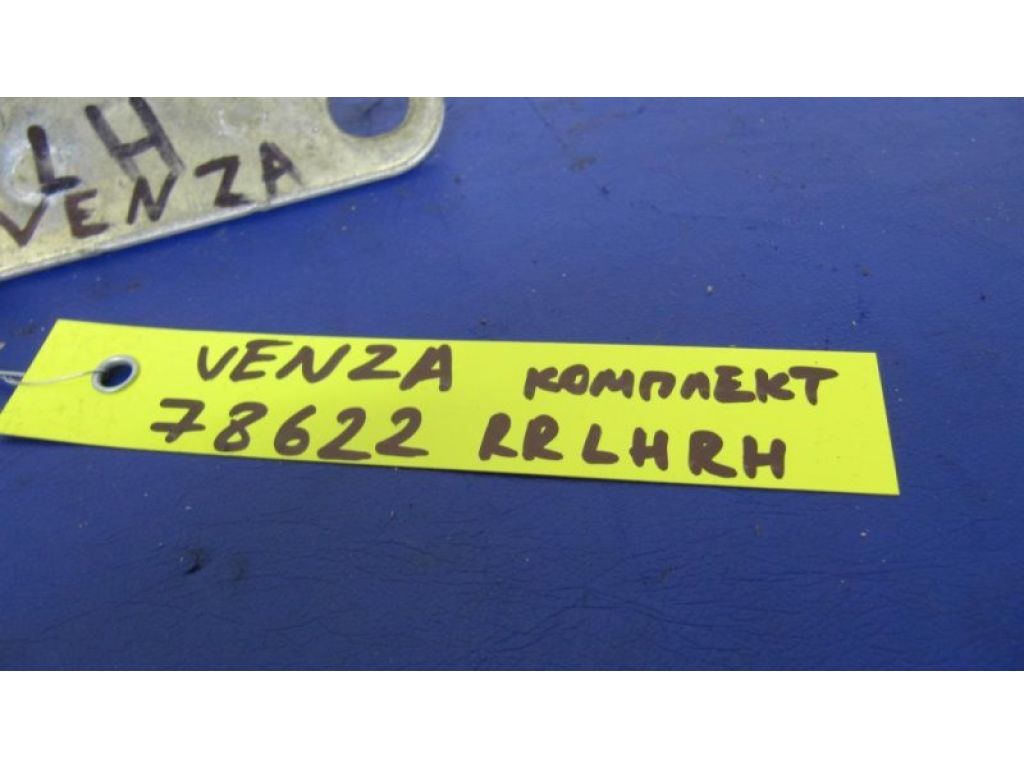 Петля двері TOYOTA VENZA 09-16 - Фото 2