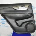 82901-5HA0A | Карта дверей задн. лів. NISSAN X-TRAIL/ROGUE T32 13-20
