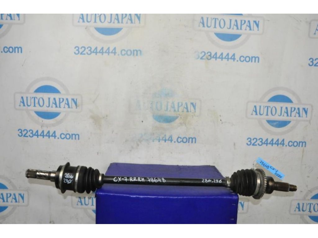 GD71-25-50XA | Привод задний прав. MAZDA CX-7 06-12