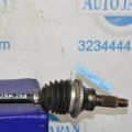 GD71-25-50XA | Привод задний прав. MAZDA CX-7 06-12 - Превью 4