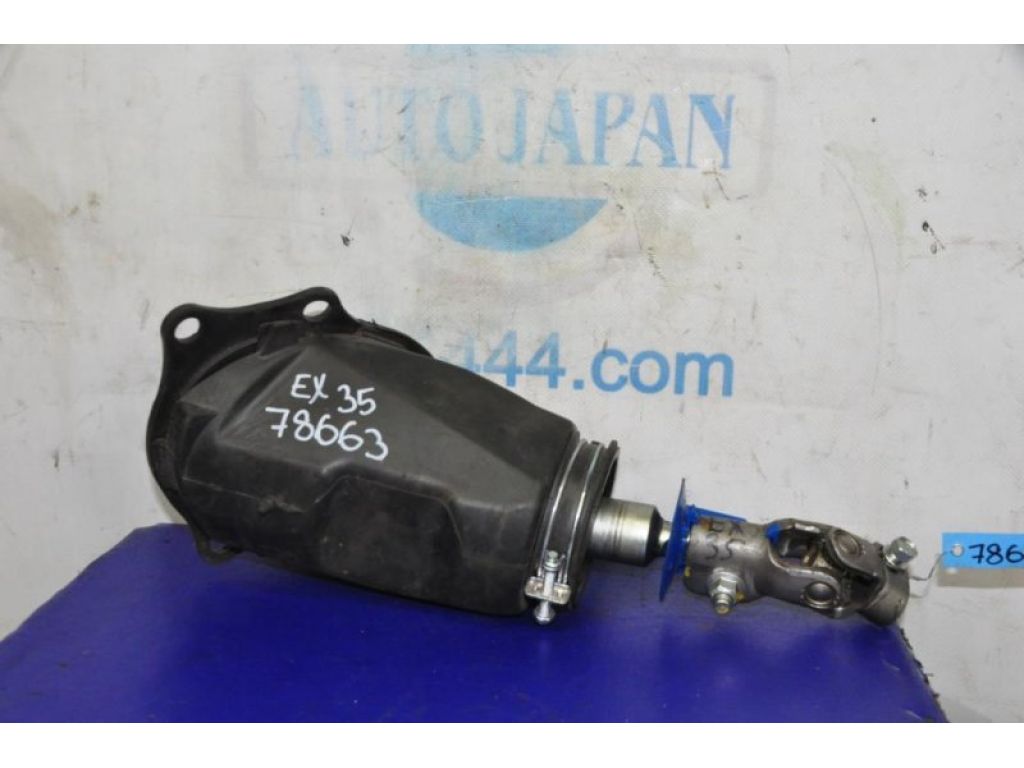 Рулевой карданчик INFINITI EX35(37) 07-12