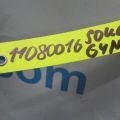 21950-2K500 | Подушка АКПП KIA SOUL AM 08-13 - Прев'ю 3