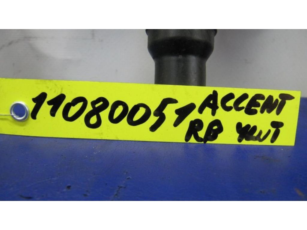 27301-2B100 | Катушка зажигания HYUNDAI ACCENT RB 10- - Фото 2