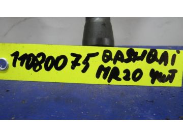 Катушка зажигания NISSAN QASHQAI 07-14