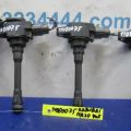 22448-1KT1B | Катушка зажигания NISSAN QASHQAI 07-14 - Превью 3
