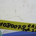 5T46695 | Клапан электромагнитный (вакуумный) NISSAN QASHQAI 07-14 - Превью 2