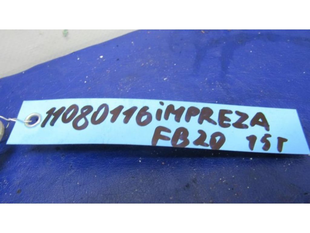 31237AA100 | Теплообмінник АКПП SUBARU IMPREZA 11-17 - Фото 2