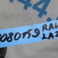 12305-28230 | Кронштейн опоры двигателя прав. TOYOTA RAV4 05-12 - Превью 2