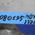 50630-STX-A00 | Кронштейн двигателя передн. ACURA MDX (YD2) 06-13 - Превью 2