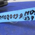 17150-RNA-A01 | Привод заслонки впускного коллектора ACURA MDX (YD2) 06-13 - Превью 3